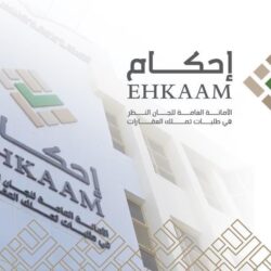 مجلس الضمان الصحي يستعد لإطلاق المنافع المحدثة ودليل الأدوية التأمينية