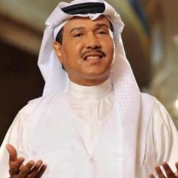 “التجارة” تعلن تمديد التقديم على الوظائف الإدارية الشاغرة للرجال والنساء