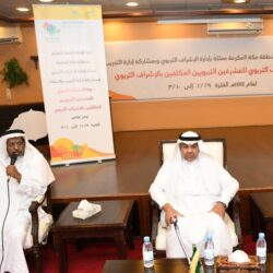 أهالي بحر أبو سكينة يحتفلون باليوم الوطني 92