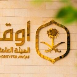 الأرصاد: رياح سطحية مثيرة للأتربة والغبار على هذه المناطق