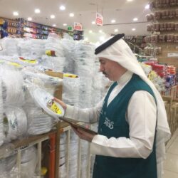 وزارةُ الموارد البشرية والتنمية الاجتماعية تحصلُ على شهادة الآيزو في معالجة الشكاوى وزيادة رضى العملاء