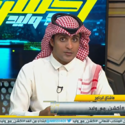 تنفيذ حكم القتل قصاصًا بحق مواطن في الحدود الشمالية