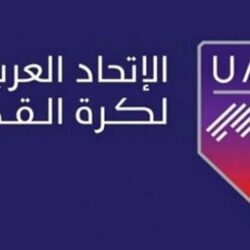 أخضر التايكوندو يحصد الذهب الدولي