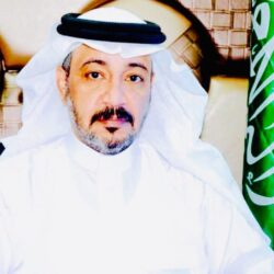 يومنا الوطني الثاني والتسعون