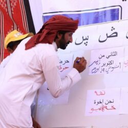 هيئة الأدب والنشر والترجمة تُصَمِّمُ برنامجاً للنشر الرقمي في معرض الرياض الدولي للكتاب 2022