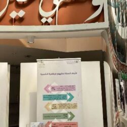 التأمينات الاجتماعية توقع اتفاقية لاستضافة المنتدى الإقليمي للضمان الاجتماعي