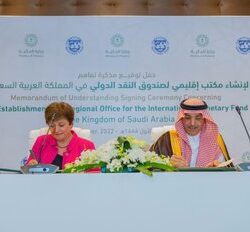 المحكمة العليا الأمريكية تنظر في قضايا تتحدى حصانة شركات التكنولوجيا