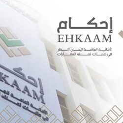 خادم الحرمين وولي العهد يعزيان الرئيس التركي في ضحايا انفجار المنجم