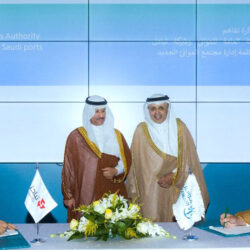 المملكة تستضيف اجتماعات الدورة الـ 14 للجمعية العامة للمنظمة العربية للأجهزة العليا للرقابة المالية والمحاسبة