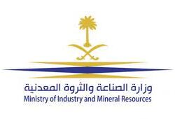 “الشريط اللاصق”.. تحدٍ جديد على “تيك توك”.. وأطباء يحذرون