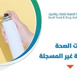 البنتاغون: القوات الروسية الآن في حالة «انحناء دفاعي»