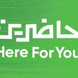 نزاهة: استغلال النفوذ الوظيفي سبب إعفاء مدير جامعة الملك عبدالعزيز من منصبه