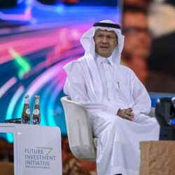 أمير الباحة يرأس اجتماع مجلس المنطقة في دورته الرابعة للعام 2022م