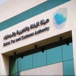 “الصندوق العقاري”: استمرار إيقاف طلب صرف دفعات الإقراض المباشر