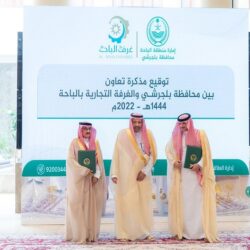 بتداولات 3.7 مليارات ريال .. مؤشر سوق الأسهم السعودية يغلق منخفضاً