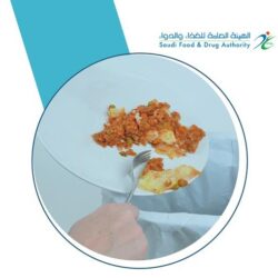 الصحة : تسجيل 246 إصابة جديدة بفيروس كورونا .. و207 حالات تعافي