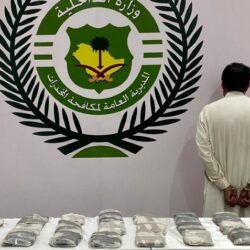 الخدمات الطبية بوزارة الداخلية تختتم حملة التبرع بالدم في جوازات الرياض