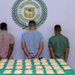 بفائض 14.1 مليار ..”المالية” تعلن صدور تقرير الربع الثالث للميزانية لعام 2022