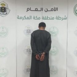 منظمة التعاون الإسلامي تتضامن مع تركيا في حادثة انفجار منجم الفحم