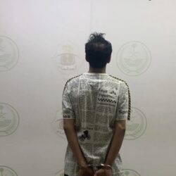 وزراء الصحة بدول مجلس التعاون يدشنون “المركز الخليجي للوقاية من الأمراض ومكافحتها”