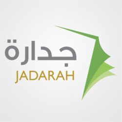 “سكني” يوضح طريقة صرف دفعات تمويل البناء الذاتي من البنوك