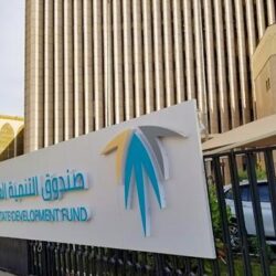 “السديس” يكرم عددًا من المسنين بالمسجد الحرام