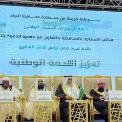 “السديس” يتفقد أعمال التوجيه والإرشاد بالمسجد النبوي .. ويؤكد أهمية تكثيف العمل الميداني