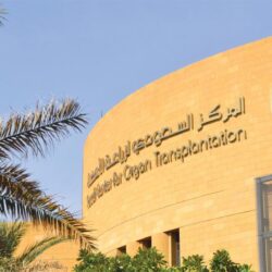 الأخضر يواصل استعداده للقاء هندوراس ضمن الإعداد لكأس العالم