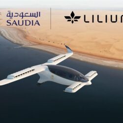 “منشآت” تشارك في حلقة نقاش ضمن أعمال مجموعة العشرين