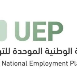 أمانة جدة تتعقب البيع العشوائي والأنشطة المخالفة على الواجهات البحرية