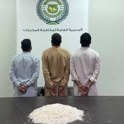 المملكة تستضيف مؤتمر البترول العالمي الـ25 في عام 2026م