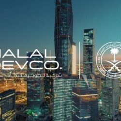 الهيئة العامة للإعلام المرئي والمسموع ترصد 128 إعلانًا مخالفًا