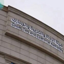 وزير الصحة يلتقي عددًا من المسؤولين الدوليين على هامش اجتماع وزراء الصحة لمجموعة العشرين في إندونيسيا