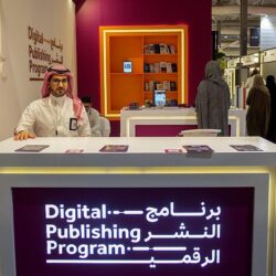 البرنامج السعودي لتنمية وإعمار اليمن يشاركُ في ملتقى مهريت احتفاءً بيوم اللغة المهرية