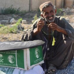 هيئة السوق المالية تطلق الدفعة الثالثة لأجندتها البحثية لعام 2022 لمد جسور التواصل مع الباحثين