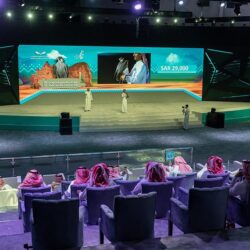 جمعية الثريا للمكفوفين بجازان تحتفي باليوم العالمي للعصا البيضاء