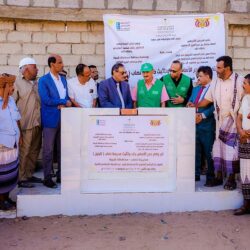 الصحة تدشّن المنصة الإلكترونية للأورام بالشراكة مع stc