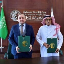 “إنفاذ” يشرف على 8 مزادات لبيع أكثر من 300 أصل في مختلف مناطق المملكة