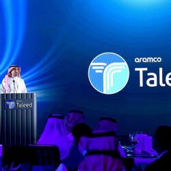 المؤسسة العامة للري تحصل على شهادة الأيزو العالمية لنظام إدارة أمن المعلومات