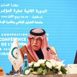 “حساب المواطن”: المكافآت الجامعية تعتبر ضمن الدخل ويجب الإفصاح عنها