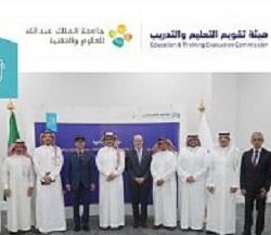 المملكة تُشدد على أهمية تعزيز مكتسبات القطاع الثقافي بدول مجلس التعاون لدول الخليج العربية