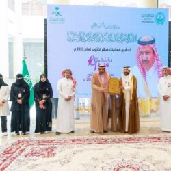 الأمير حسام بن سعود يثمّن حصول صحة الباحة على الاعتماد المؤسسي من الهيئة السعودية للتخصصات الصحية