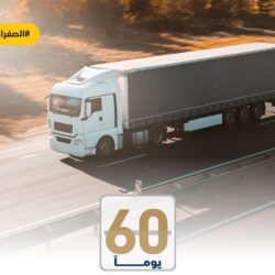 3 طواريح يكسبون 150 ألف ريال في الليلة الثالثة لمزاد نادي الصقور السعودي