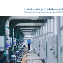 توقف تطبيق “واتس آب” عن العمل حول العالم