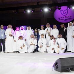 “الأراضي البيضاء”: 69 أرضاً في الدورة الفوترية السادسة في مكة المكرمة