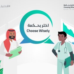 “سكني”: استرجاع رسوم الجدية يكون عن طريق المطور العقاري وفق اشتراطات