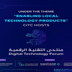 “الحج والعمرة”: 4 حالات تغطيها وثيقة تأمين العمرة