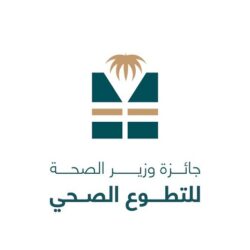 “تعليم الباحة” ينظم معرض الأولمبياد الوطني للإبداع العلمي (إبداع 2023) على مستوى المنطقة