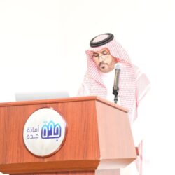 البنك المركزي السعودي يطرح مسودة التعديلات على نظام مراقبة شركات التمويل لطلب مرئيات العموم