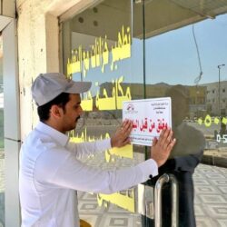 الأمير عبد العزيز الفيصل يدشن غدًا “موسم الدرعية 2022”